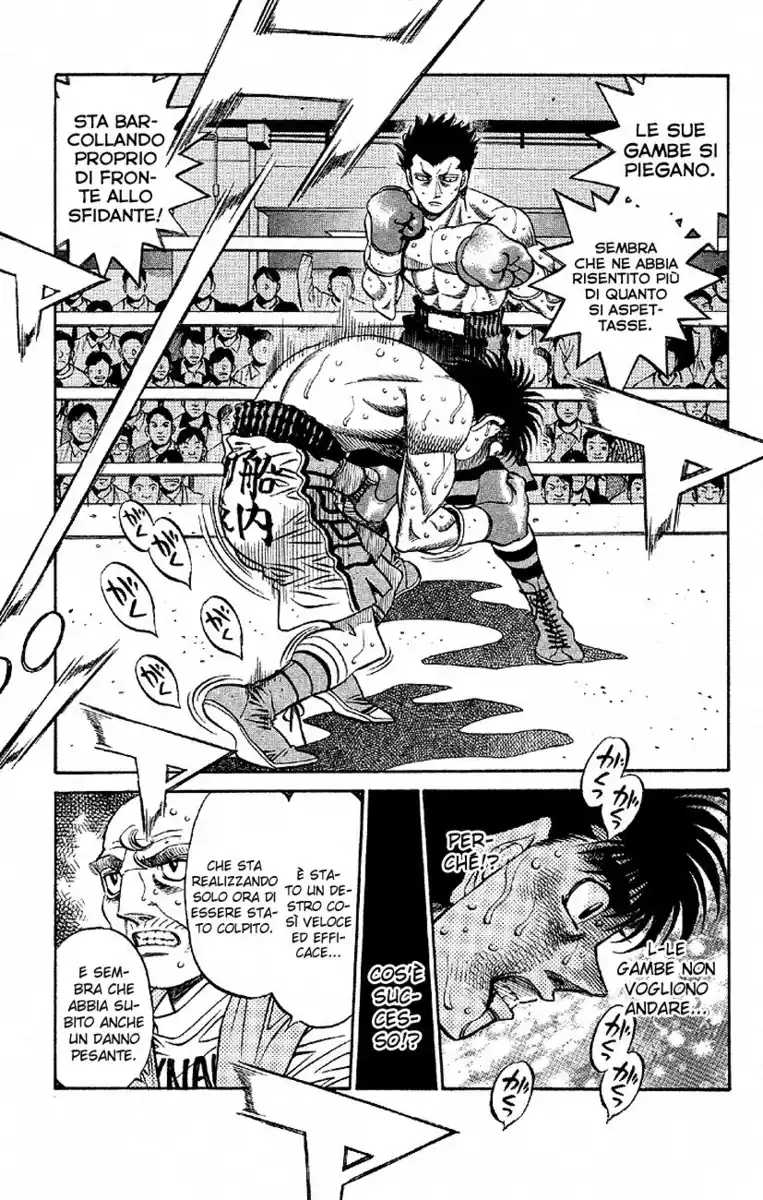 Hajime no Ippo Capitolo 488 page 9