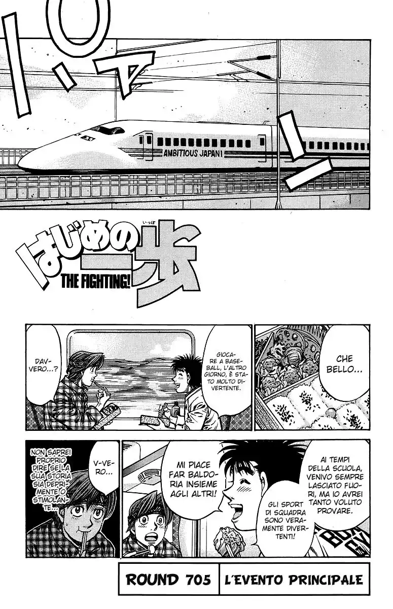 Hajime no Ippo Capitolo 705 page 2