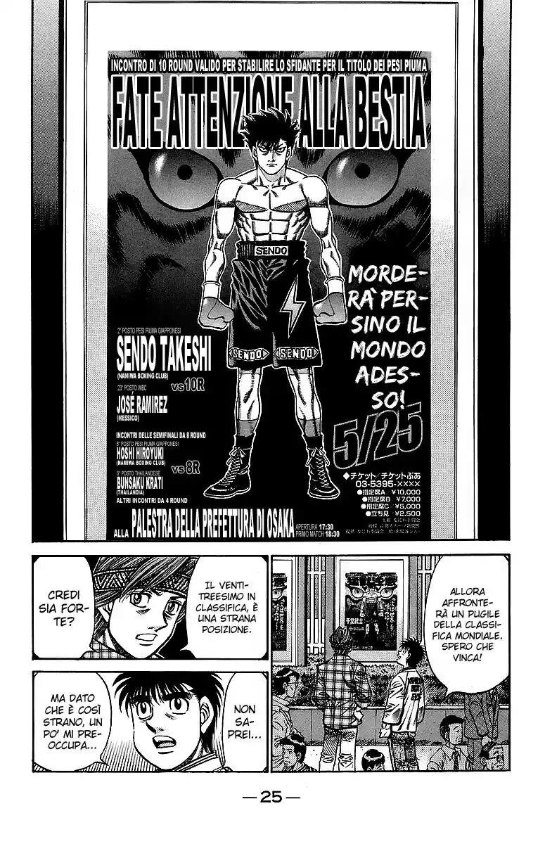 Hajime no Ippo Capitolo 705 page 6