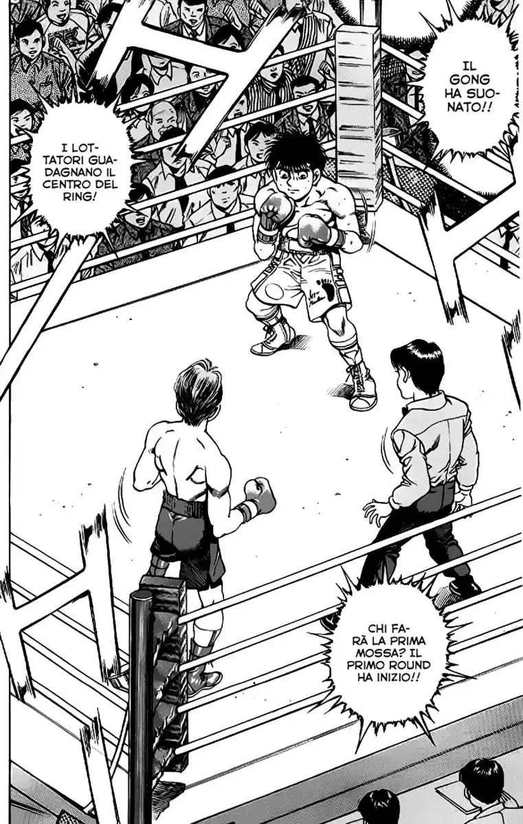 Hajime no Ippo Capitolo 159 page 12