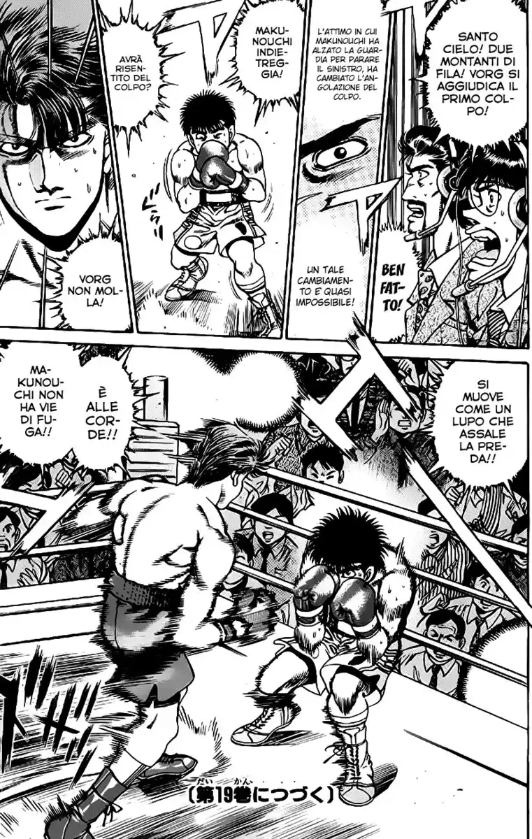 Hajime no Ippo Capitolo 159 page 19