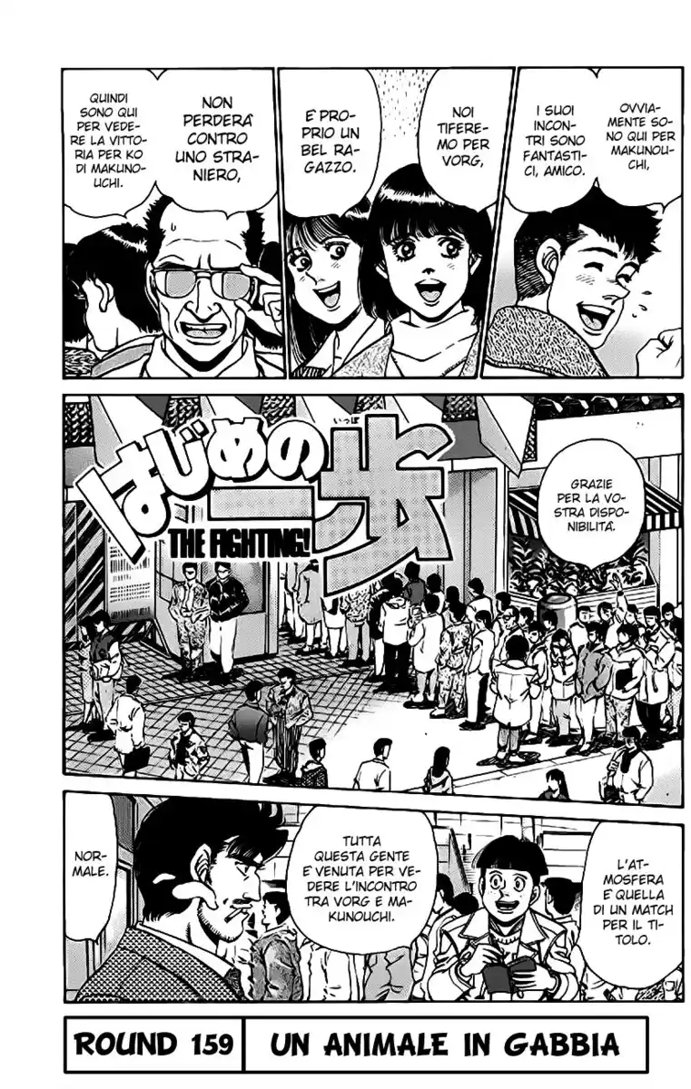 Hajime no Ippo Capitolo 159 page 2