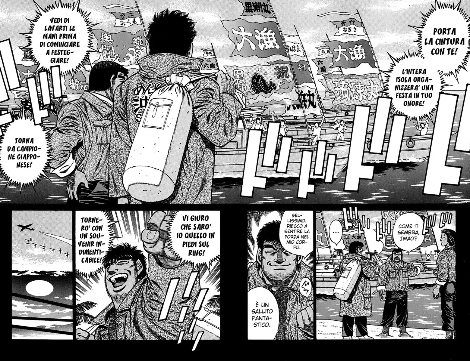 Hajime no Ippo Capitolo 425 page 11