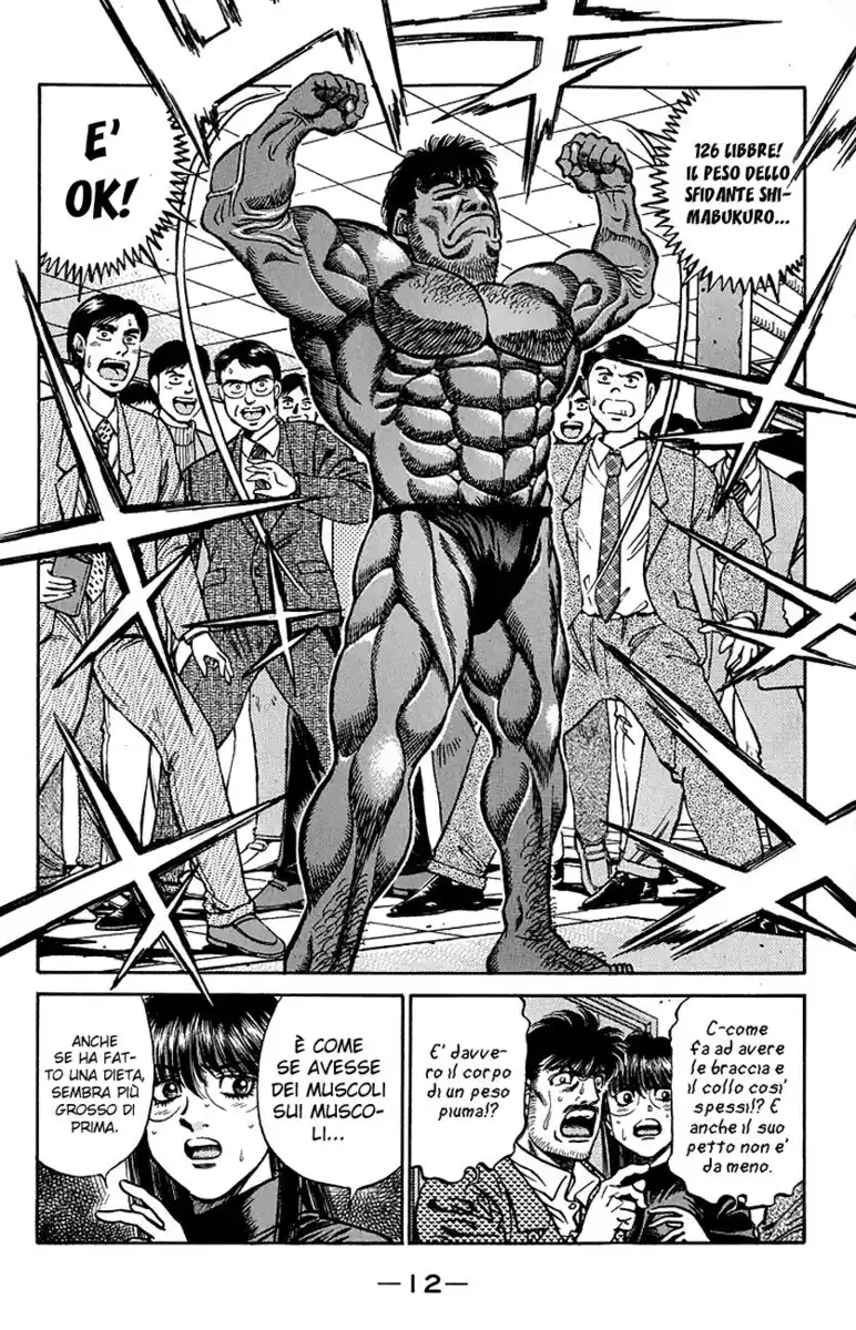 Hajime no Ippo Capitolo 425 page 14