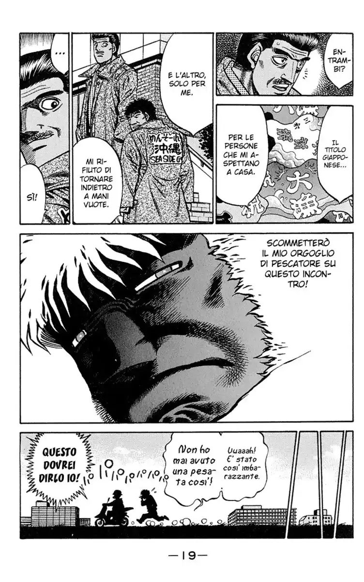 Hajime no Ippo Capitolo 425 page 21