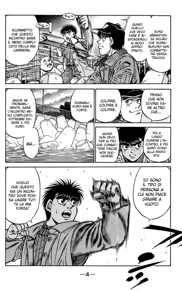 Hajime no Ippo Capitolo 425 page 7