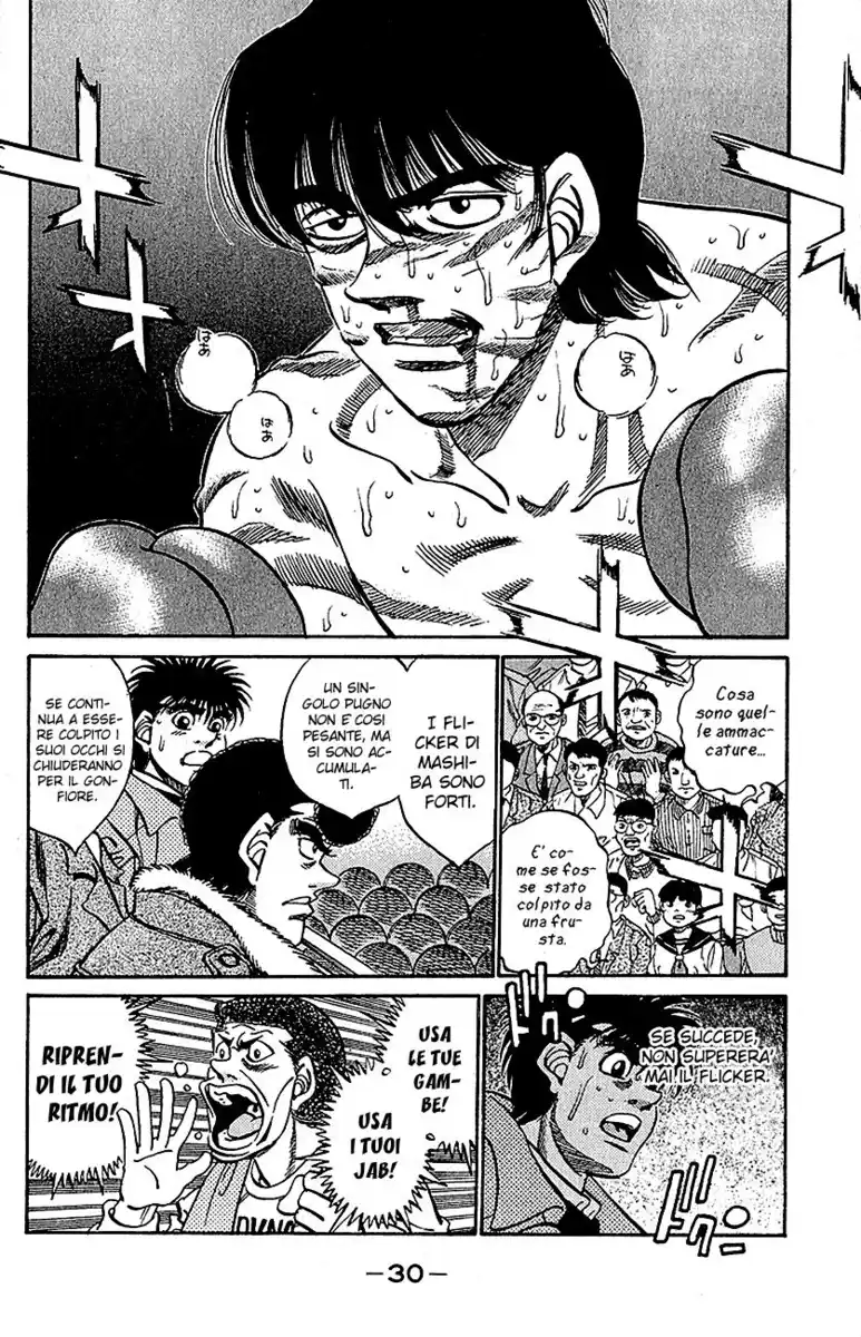 Hajime no Ippo Capitolo 279 page 10