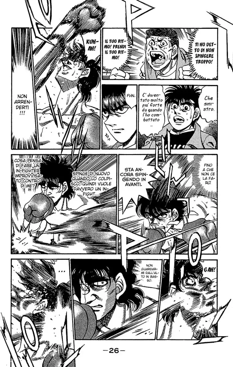 Hajime no Ippo Capitolo 279 page 6