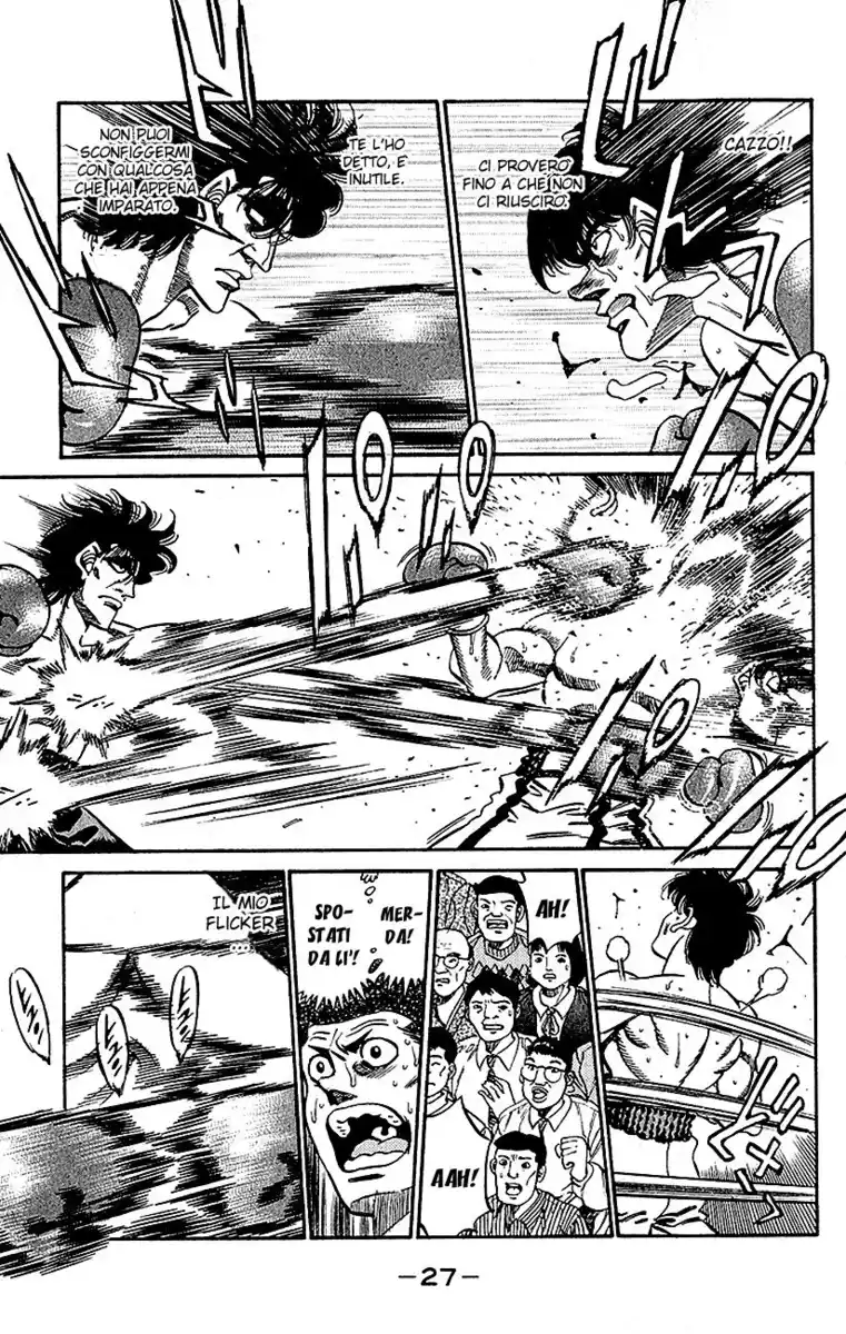 Hajime no Ippo Capitolo 279 page 7