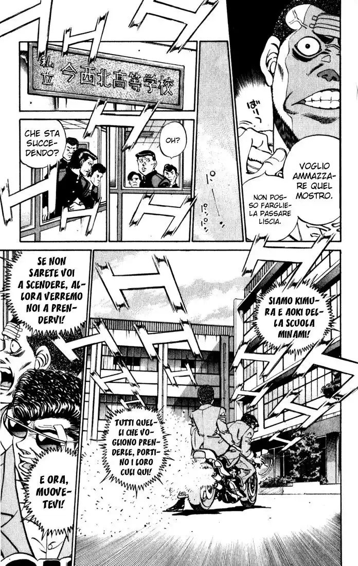 Hajime no Ippo Capitolo 218 page 10