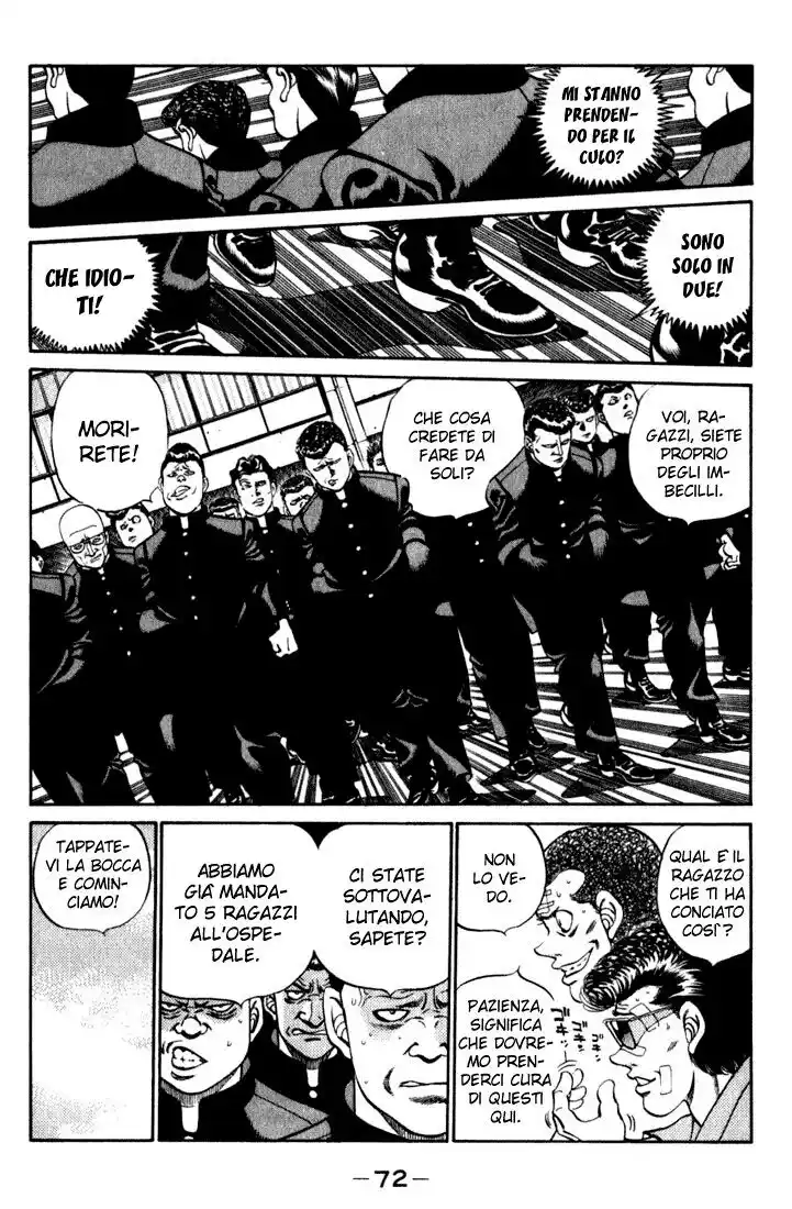 Hajime no Ippo Capitolo 218 page 11