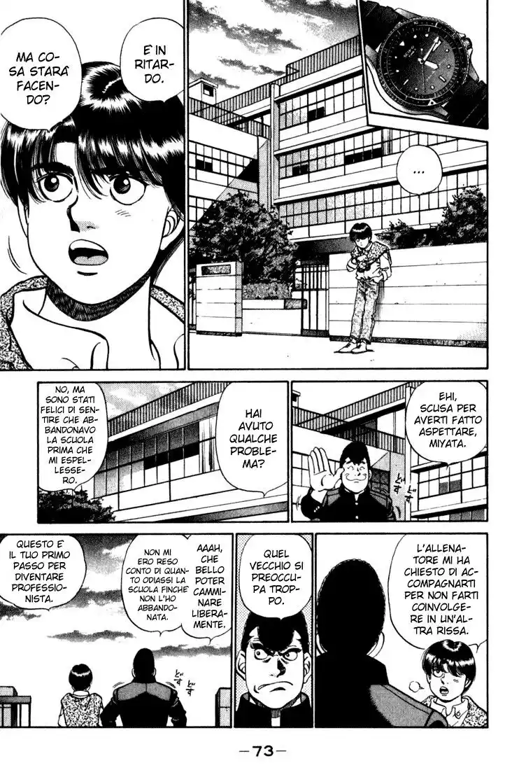 Hajime no Ippo Capitolo 218 page 12