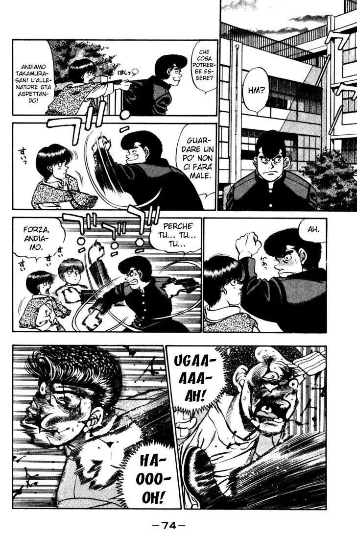 Hajime no Ippo Capitolo 218 page 13