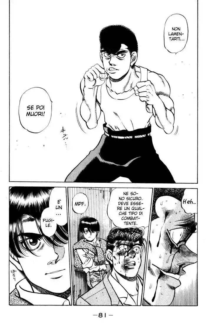 Hajime no Ippo Capitolo 218 page 20