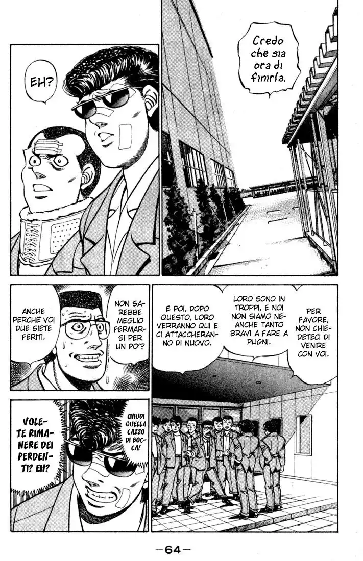 Hajime no Ippo Capitolo 218 page 3