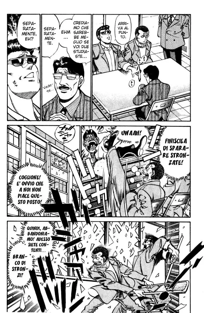 Hajime no Ippo Capitolo 218 page 5