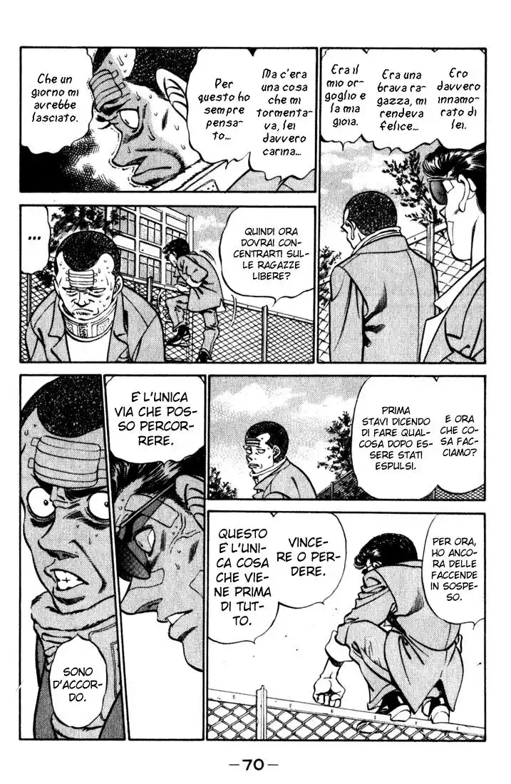 Hajime no Ippo Capitolo 218 page 9