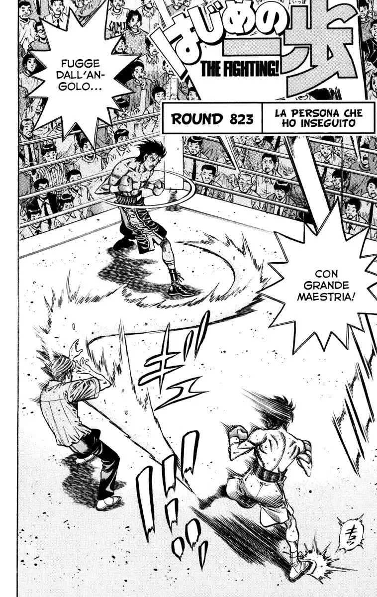 Hajime no Ippo Capitolo 823 page 3