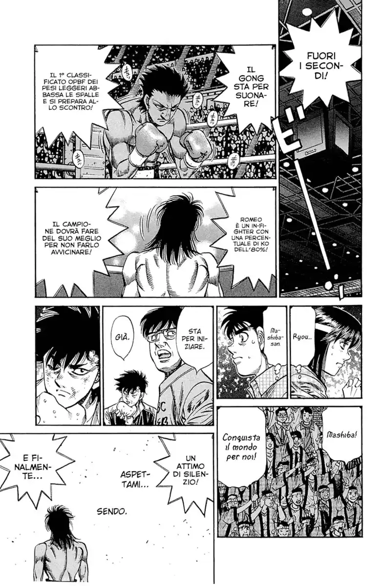 Hajime no Ippo Capitolo 1082 page 14