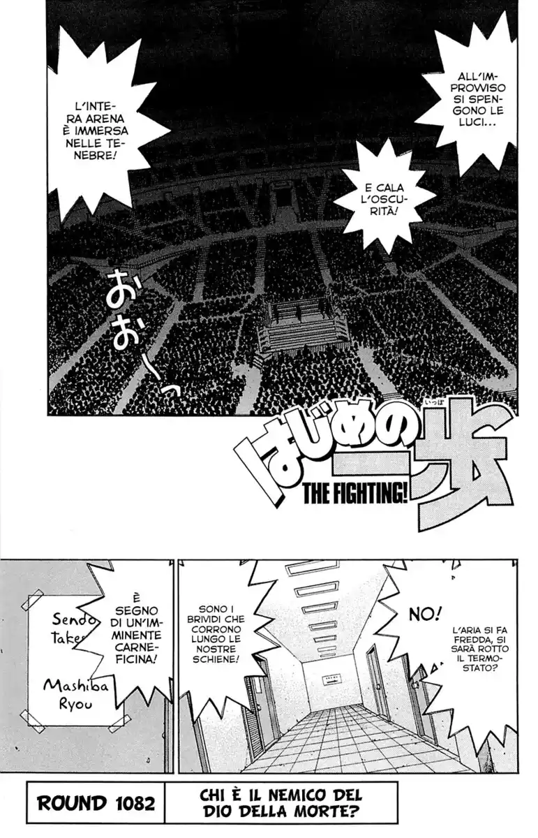 Hajime no Ippo Capitolo 1082 page 2