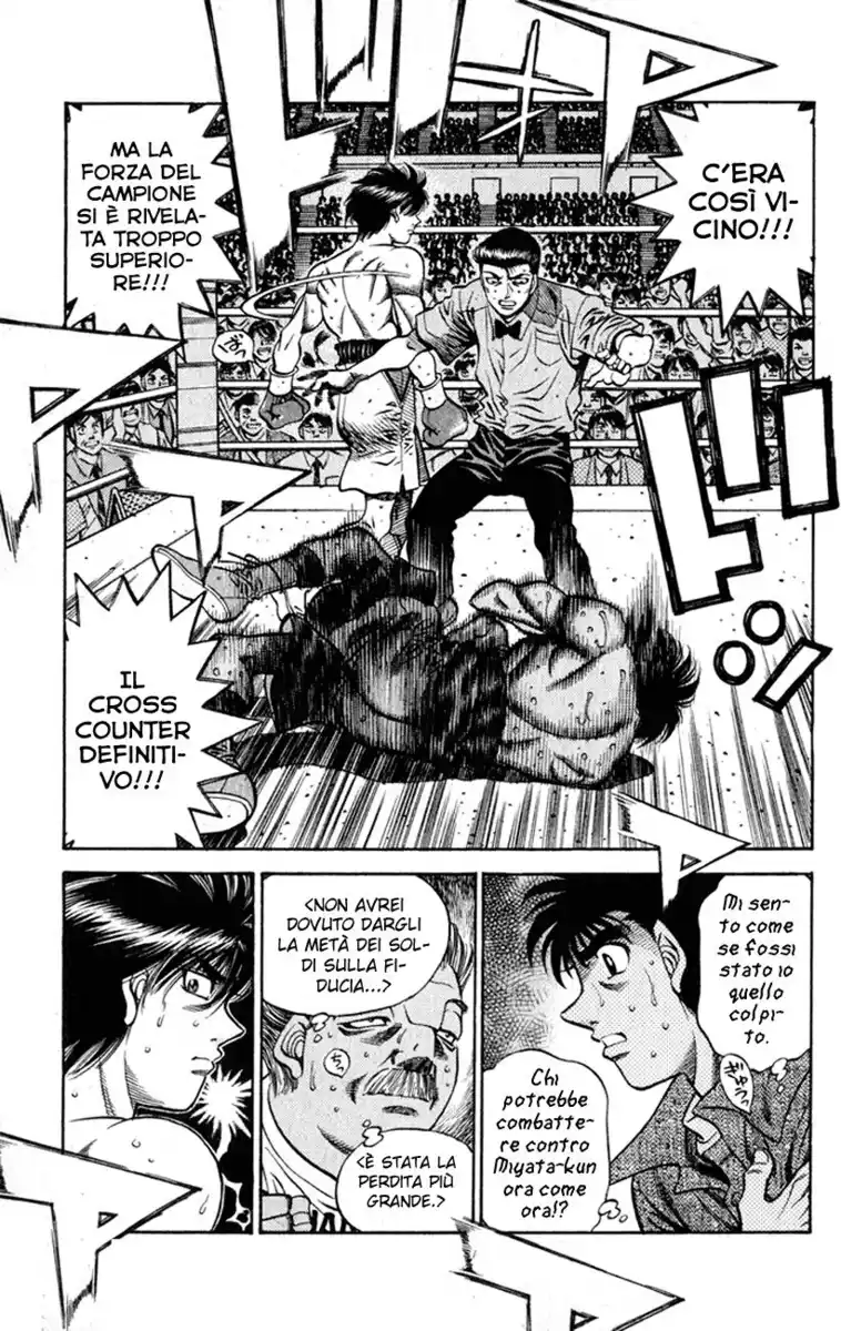 Hajime no Ippo Capitolo 532 page 4