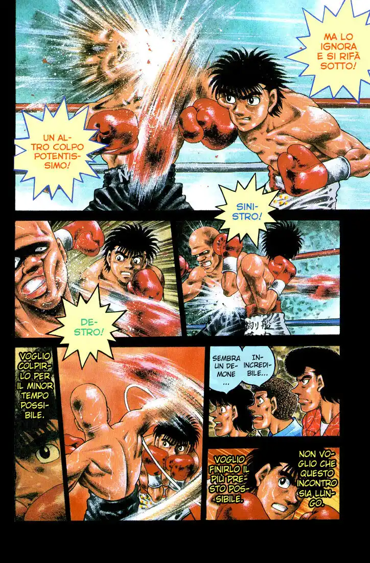 Hajime no Ippo Capitolo 349 page 3