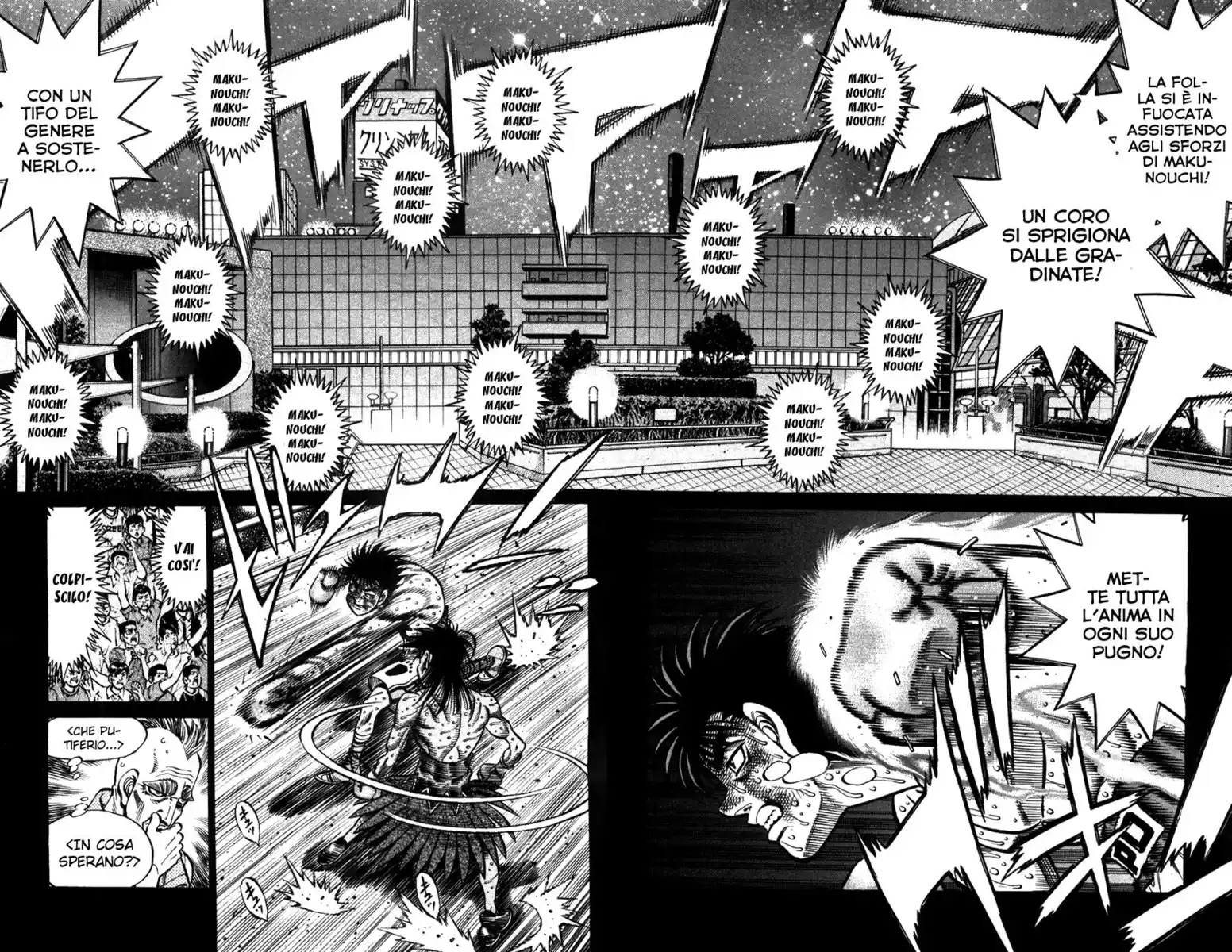 Hajime no Ippo Capitolo 888 page 10