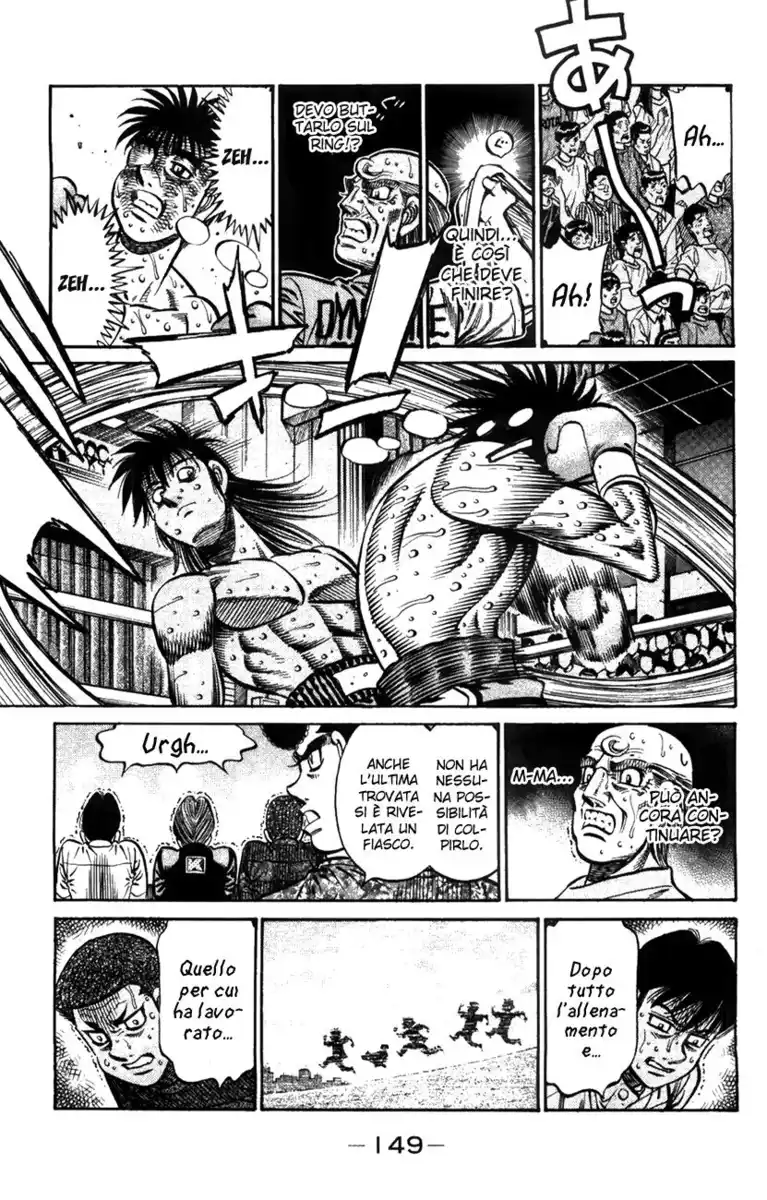 Hajime no Ippo Capitolo 888 page 12