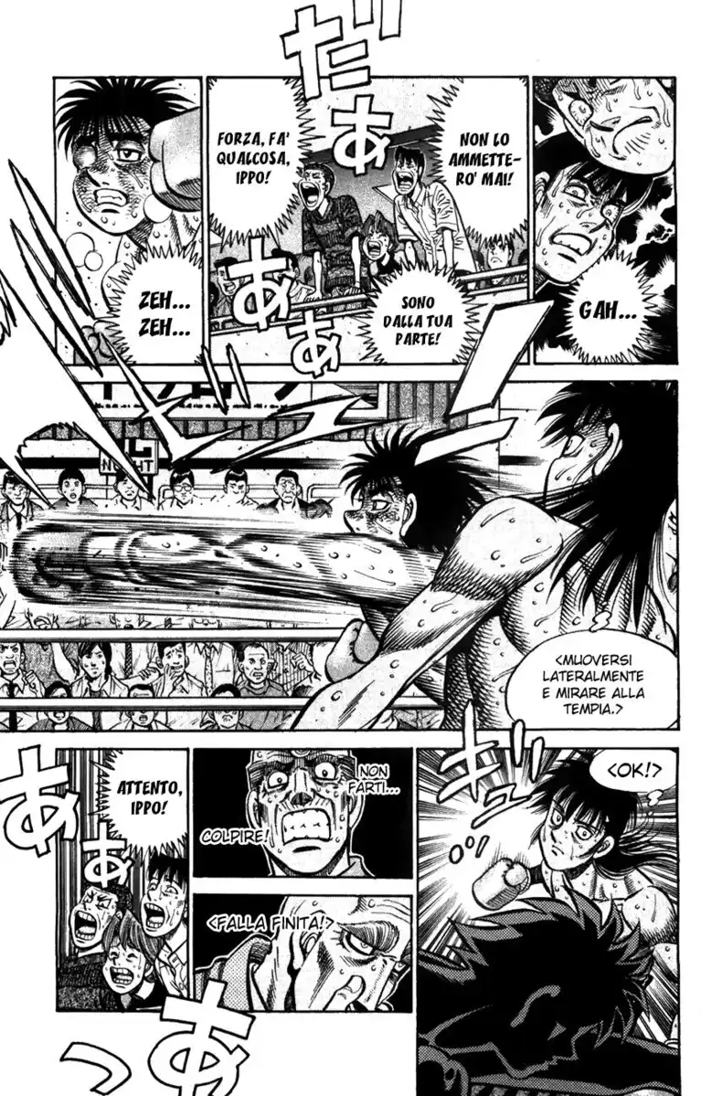 Hajime no Ippo Capitolo 888 page 14