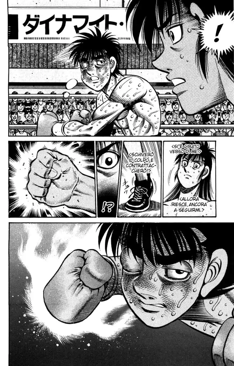 Hajime no Ippo Capitolo 888 page 15