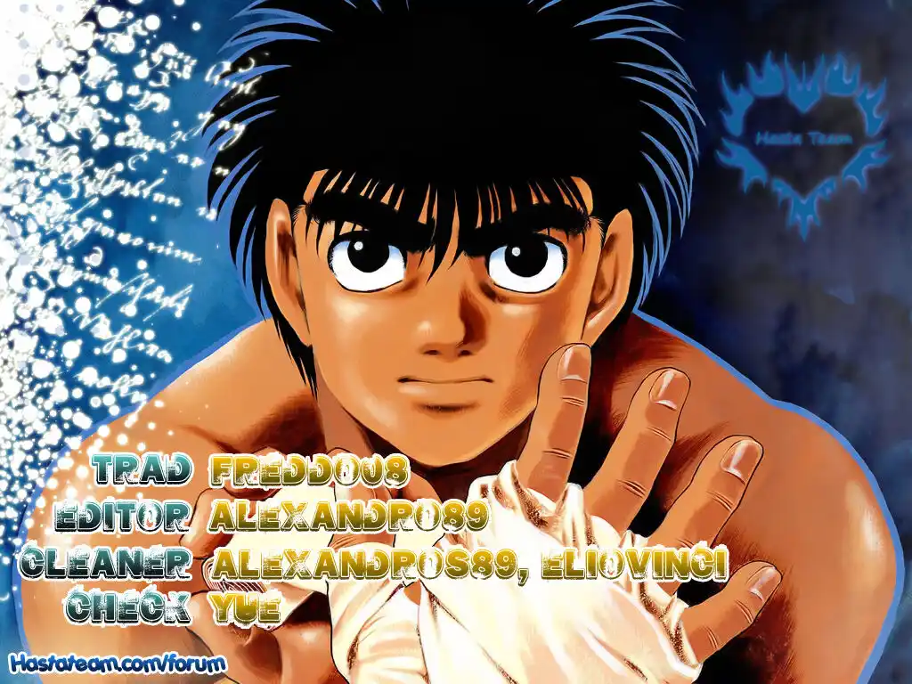 Hajime no Ippo Capitolo 151 page 1