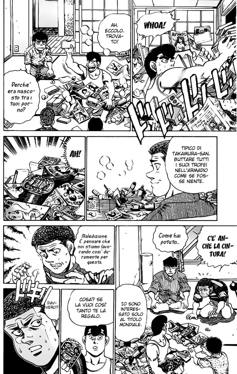 Hajime no Ippo Capitolo 151 page 11