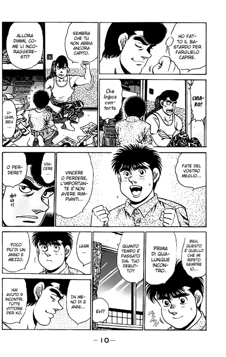 Hajime no Ippo Capitolo 151 page 13