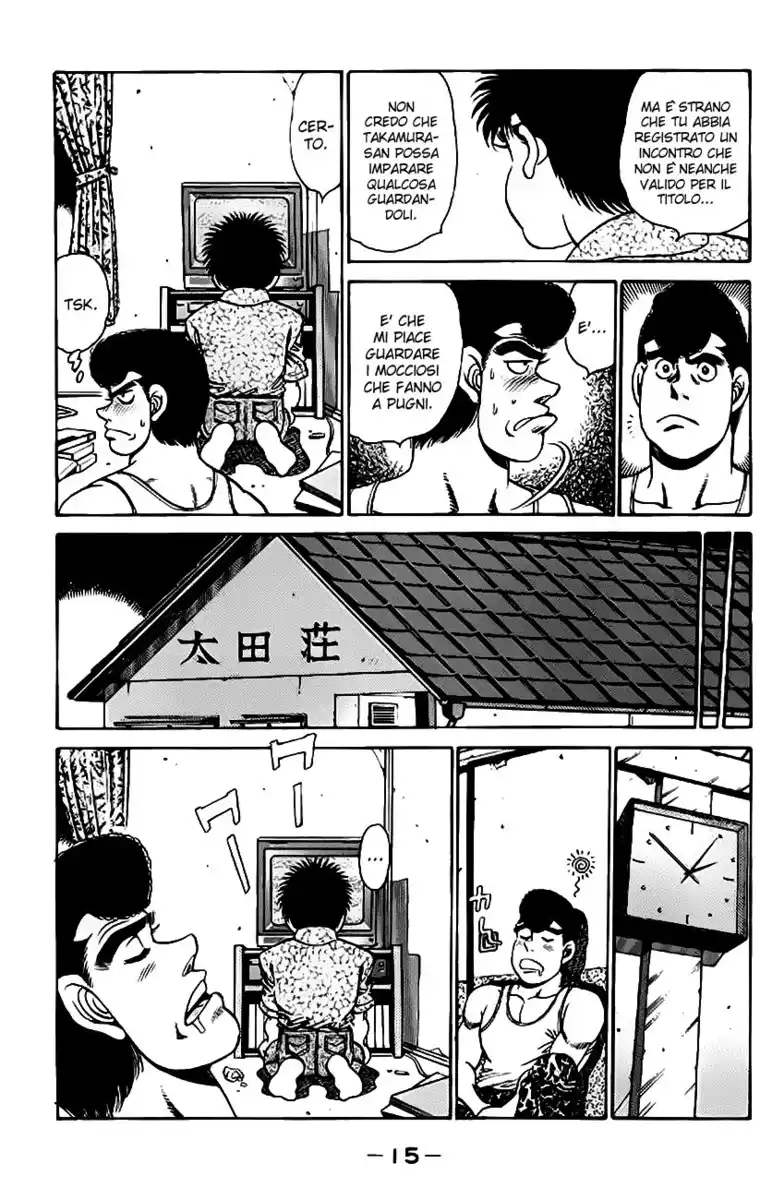 Hajime no Ippo Capitolo 151 page 18