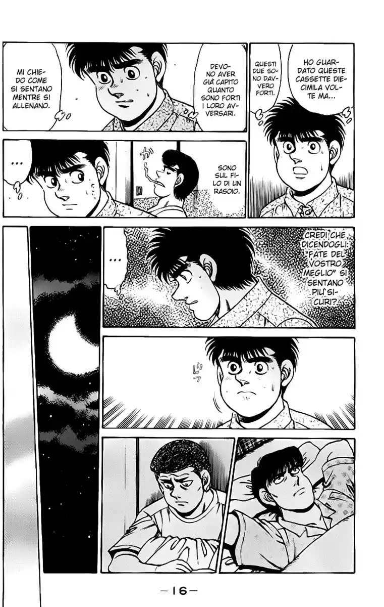 Hajime no Ippo Capitolo 151 page 19