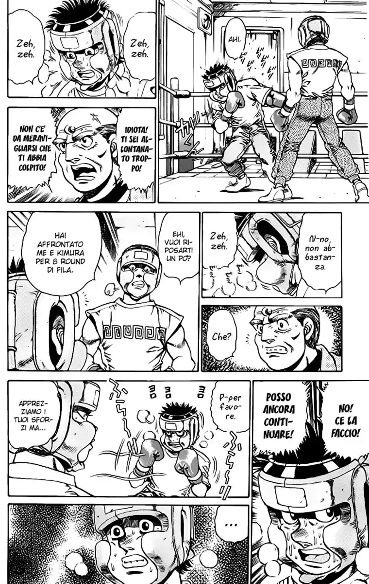 Hajime no Ippo Capitolo 151 page 21