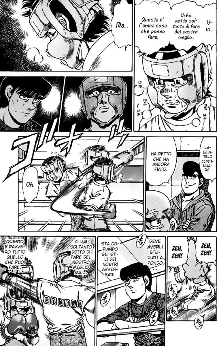 Hajime no Ippo Capitolo 151 page 22