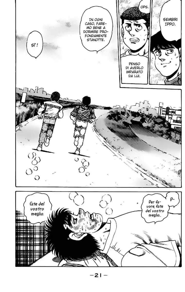 Hajime no Ippo Capitolo 151 page 24