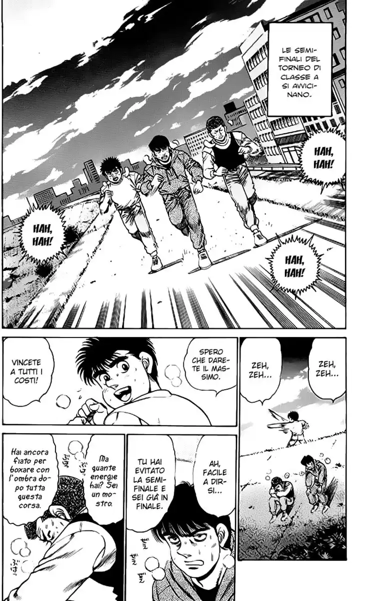 Hajime no Ippo Capitolo 151 page 7