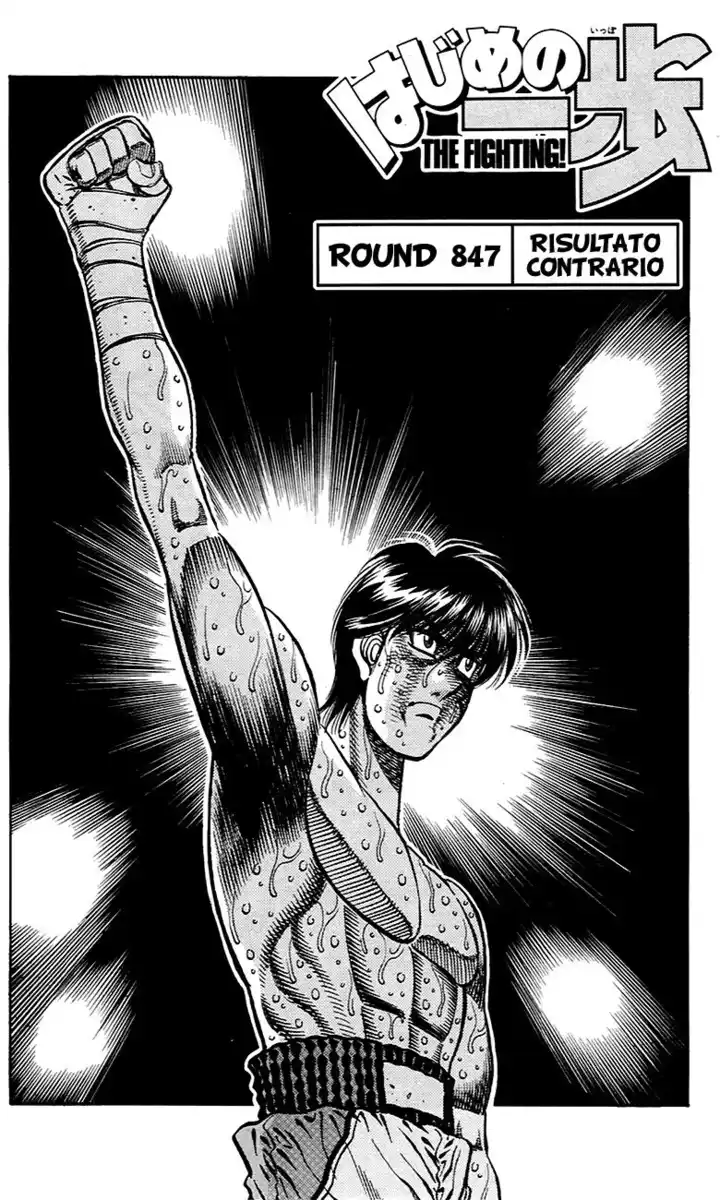 Hajime no Ippo Capitolo 847 page 2