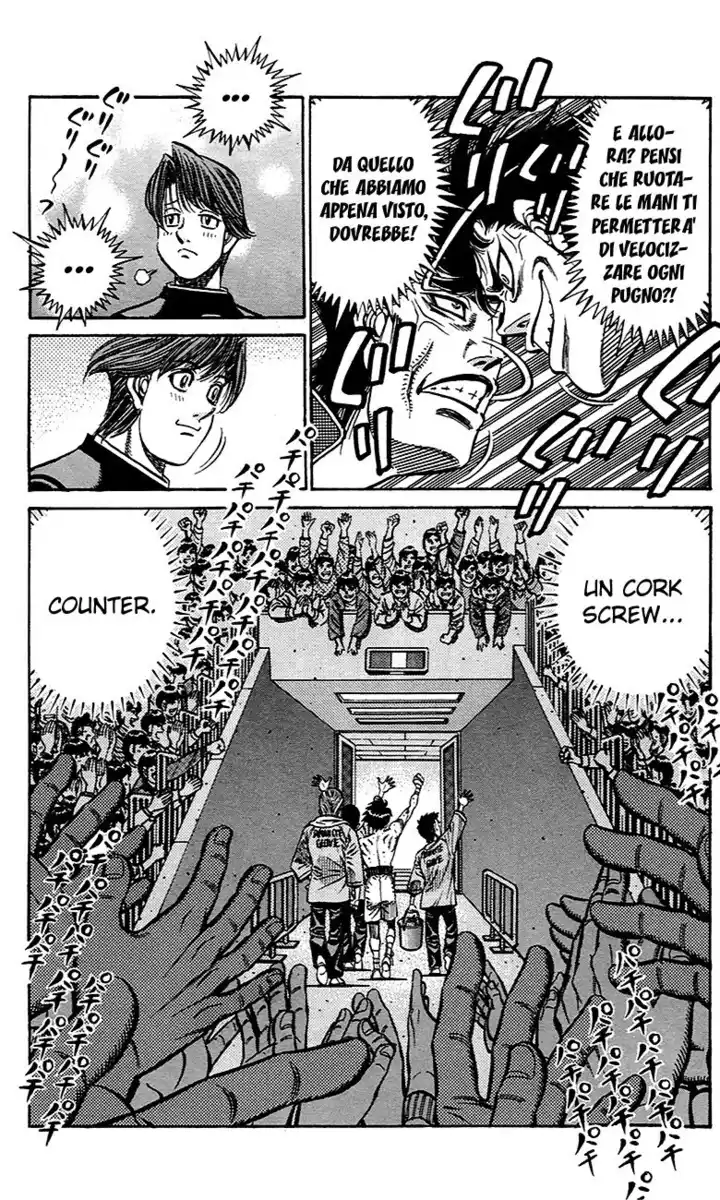 Hajime no Ippo Capitolo 847 page 3