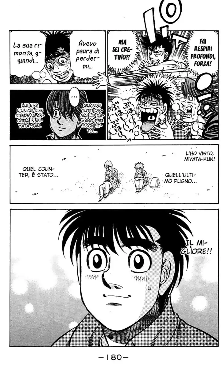 Hajime no Ippo Capitolo 847 page 5