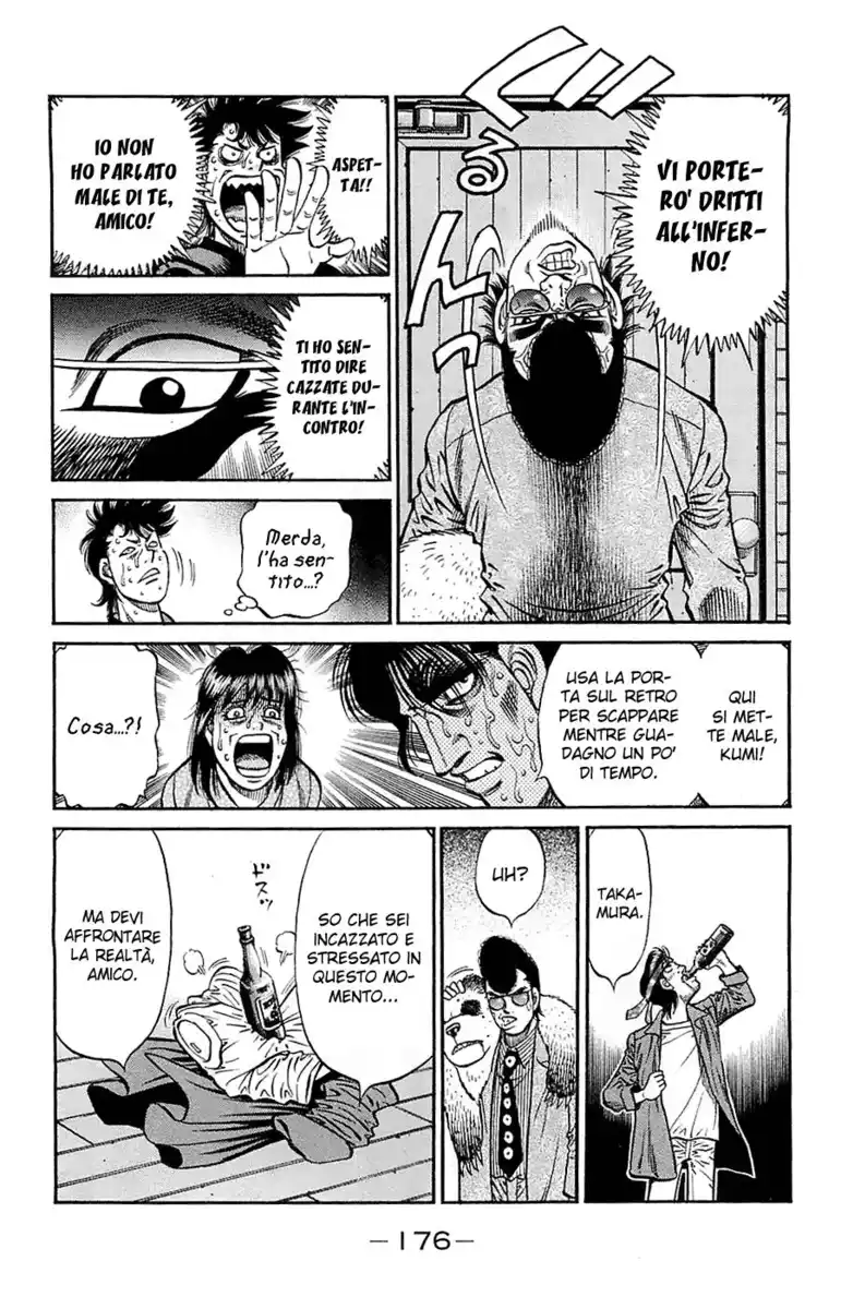 Hajime no Ippo Capitolo 944 page 5