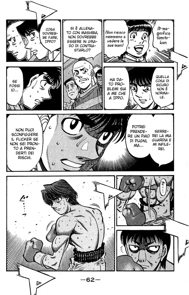 Hajime no Ippo Capitolo 564 page 18