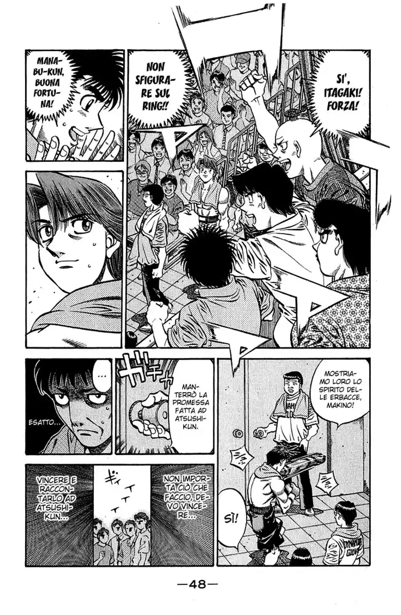 Hajime no Ippo Capitolo 564 page 5