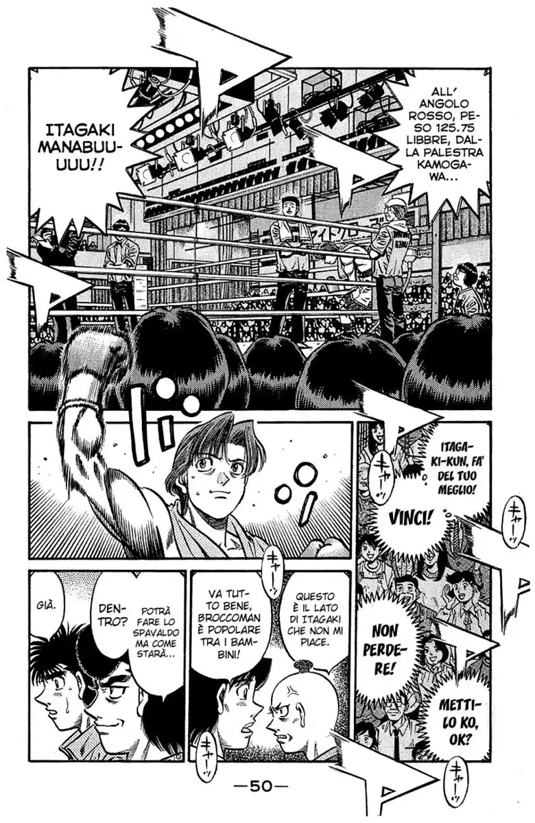 Hajime no Ippo Capitolo 564 page 7