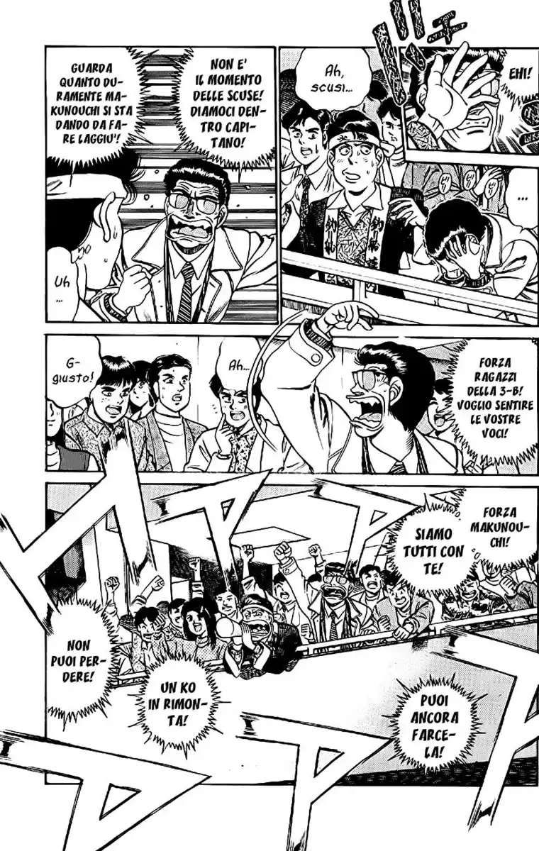 Hajime no Ippo Capitolo 189 page 11