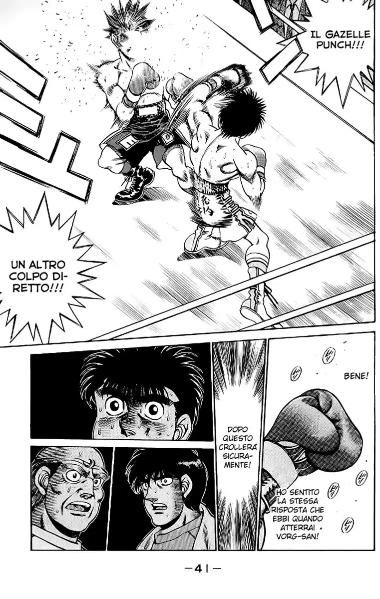 Hajime no Ippo Capitolo 189 page 17