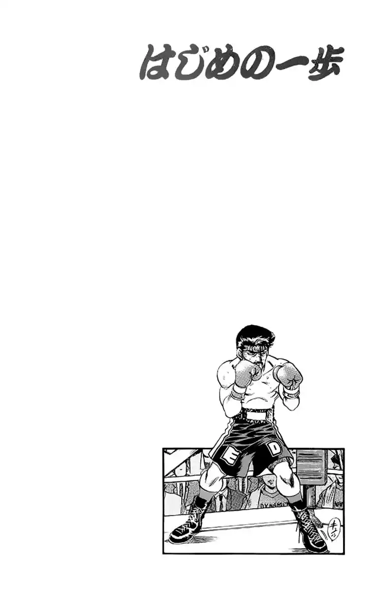 Hajime no Ippo Capitolo 189 page 20