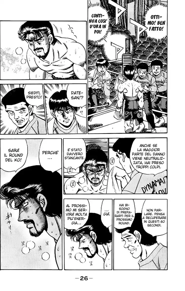 Hajime no Ippo Capitolo 189 page 3